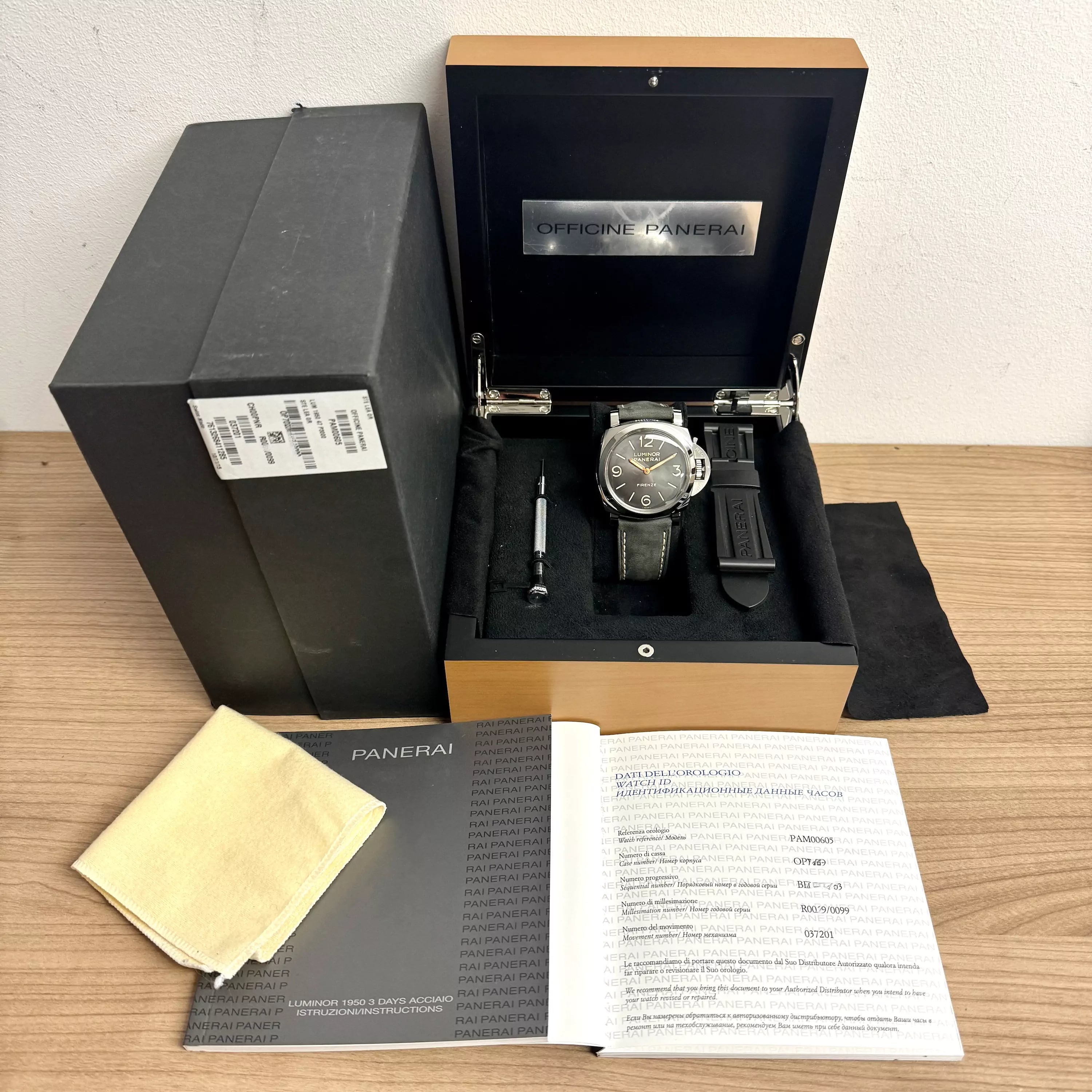 Panerai Luminor Boutique Edition PAM00605 2017