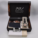 Kurono Bunkyo Tokyo Chronograph 1 MKII CB012U 2023