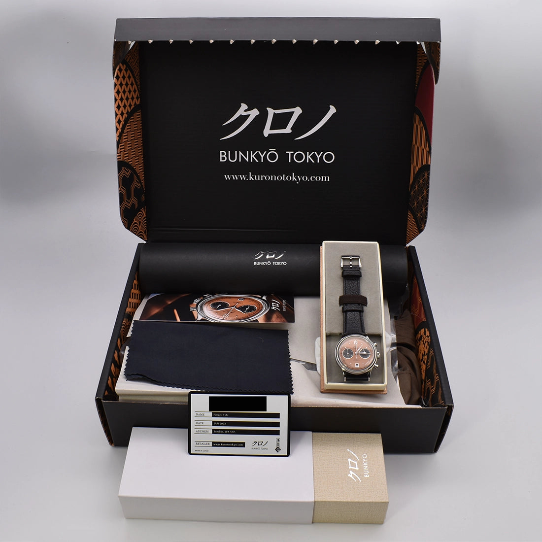 Kurono Bunkyo Tokyo Chronograph 1 MKII CB012U 2023
