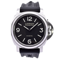Panerai Luminor 8 Days 44mm PAM00560 2017