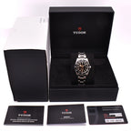Tudor Black Bay 54 Stickered 37mm 79000N 2026 Unworn Box & Papers