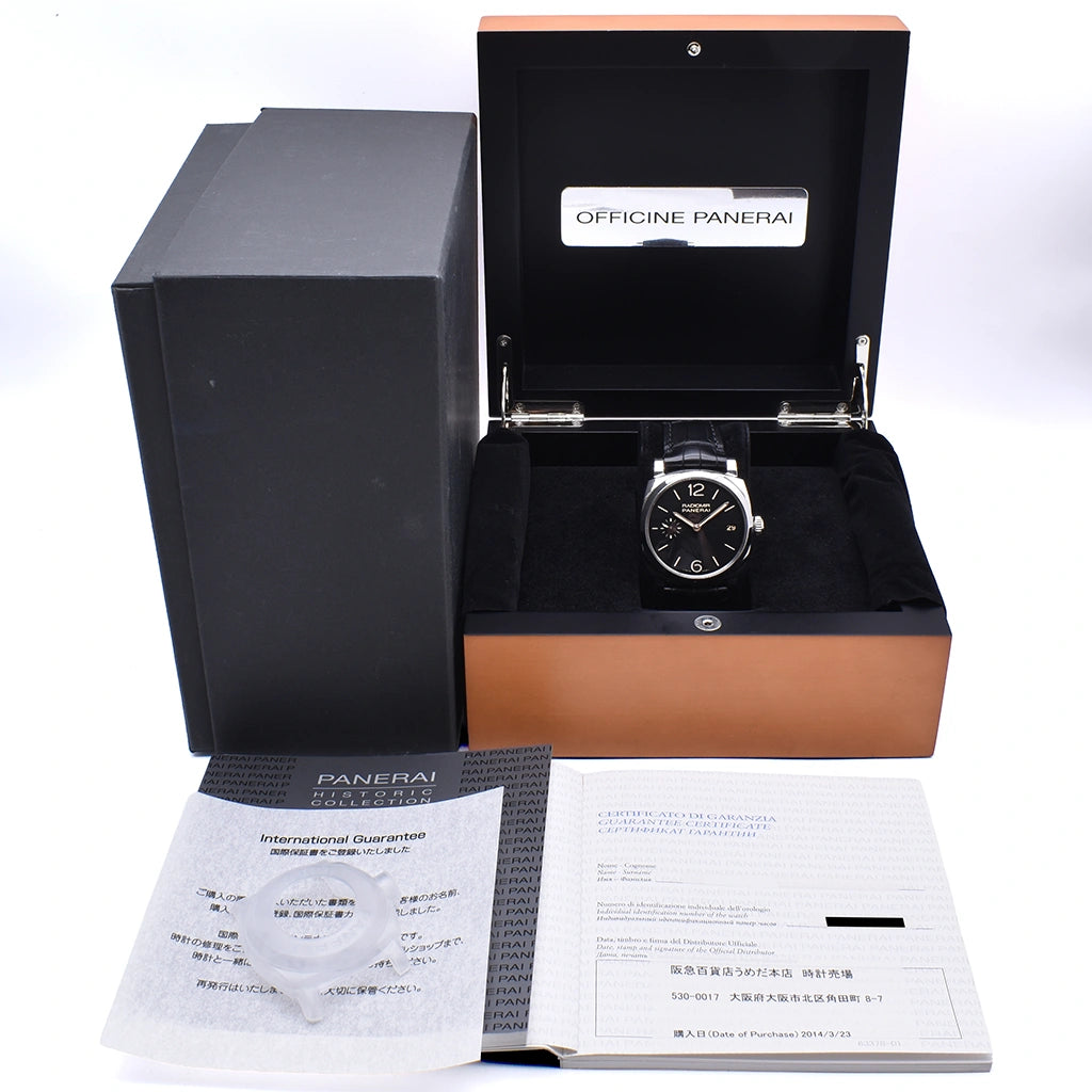 Panerai Radiomir 1940 47mm PAM00514 2023