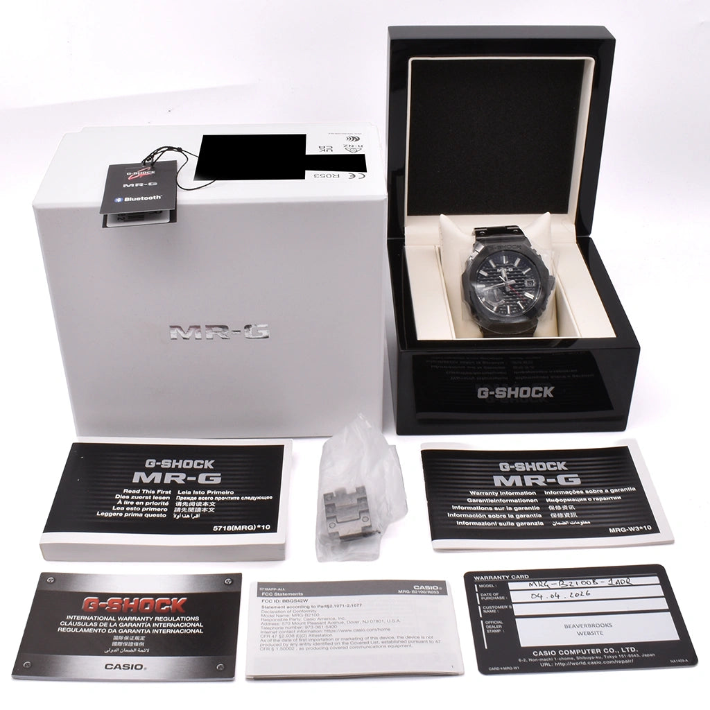 Casio G-Shock MPR-B2100B-1ADR 2026 New Unworn