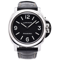 Panerai Luminor Decorated G Series PAM00112 2004 (#1303) – Pre-owned Watch | Wiseman's Watches