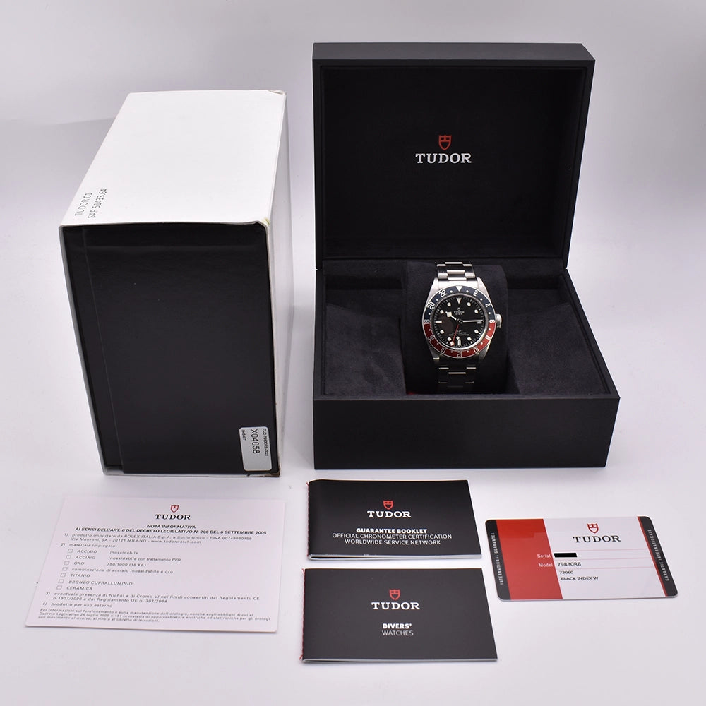 Tudor Black Bay GMT Stainless Steel 79830RB-0001 2020 Box & Papers