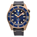 Squale 1521 Marine Bronze 2024 1521-026 Blue / Bronze Full Set