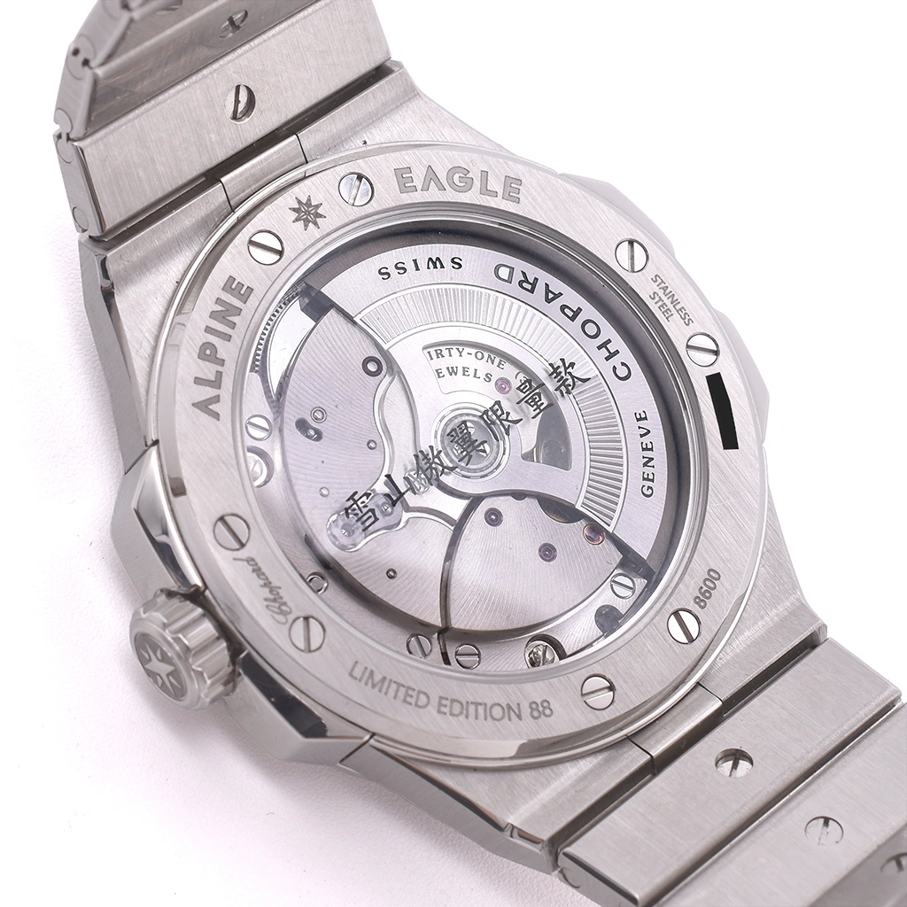 Chopard Alpine Eagle China Edition 01/88 298600-3023 2024 Full Box & Papers