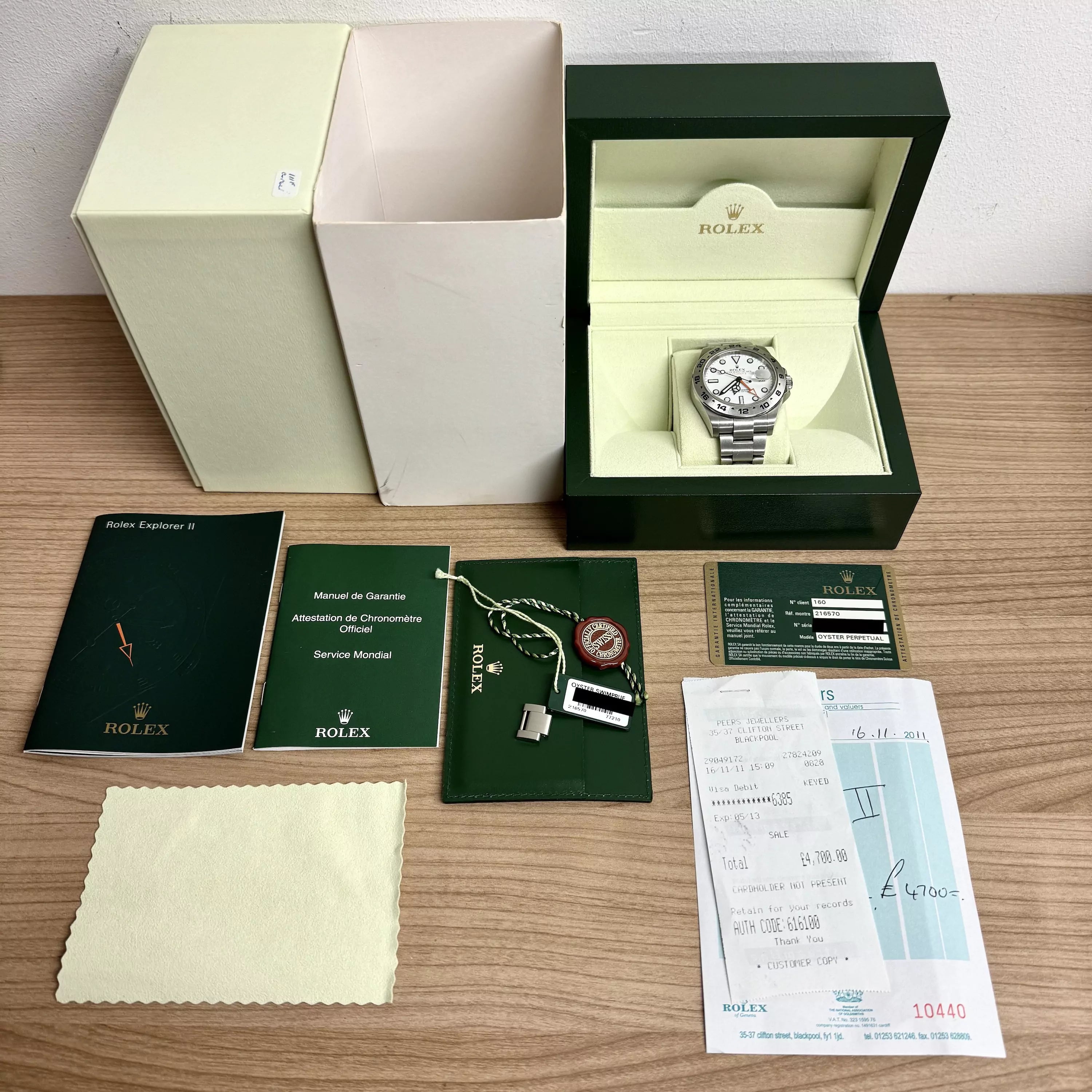 Rolex Explorer II Full Set Unpolished 216570 2011