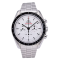 OMEGA Speedmaster White 42mm 2024 310.30.42.50.04.001 2024