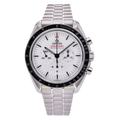 OMEGA Speedmaster Professional White 2025 310.30.42.50.04.001 2025