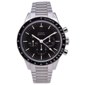 OMEGA Speedmaster 'Ed White' Edition Unworn 311.30.40.30.01.001 2023