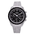 OMEGA Speedmaster Sapphire 2023 Excellent Set 310.30.42.50.01.002 2023