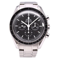 OMEGA Speedmaster Professional 42mm 311.30.42.30.01.005 2020